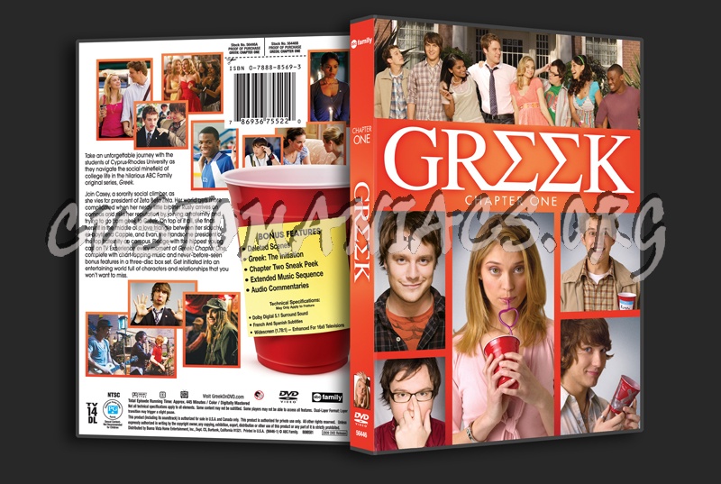 Greek Season 1 dvd cover