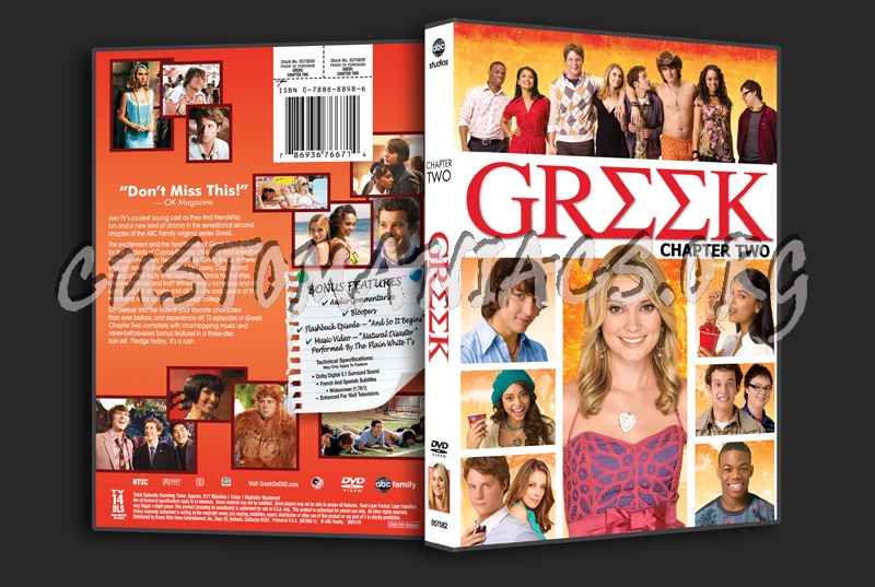 Greek Season 2 dvd cover