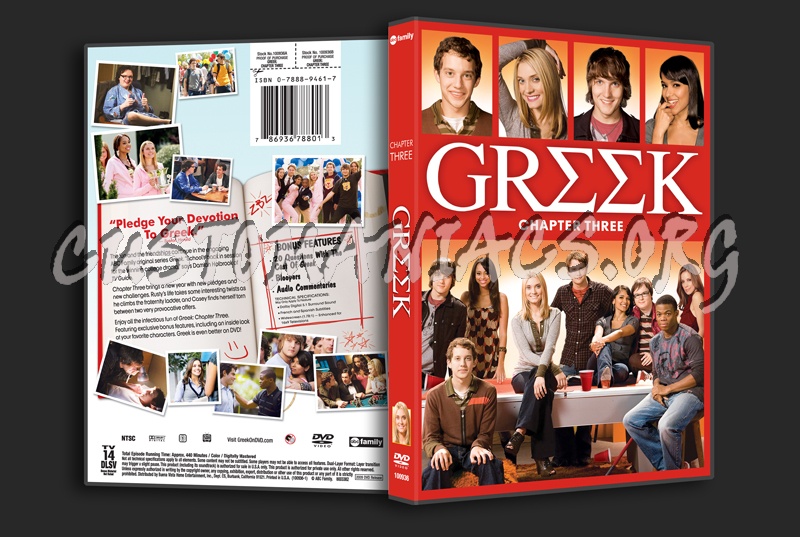 Greek Season 3 dvd cover
