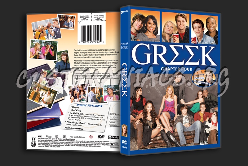 Greek Season 4 dvd cover