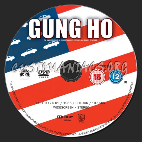 Gung Ho dvd label