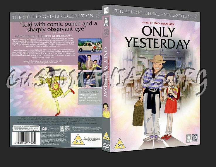 Only Yesterday dvd cover