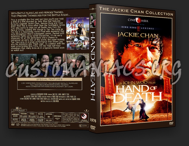 Hand Of Death dvd cover