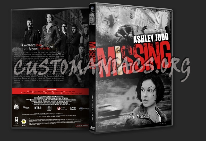 Missing dvd cover