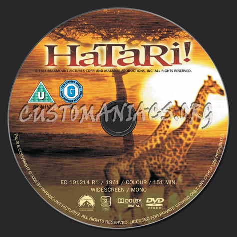 Hatari! dvd label