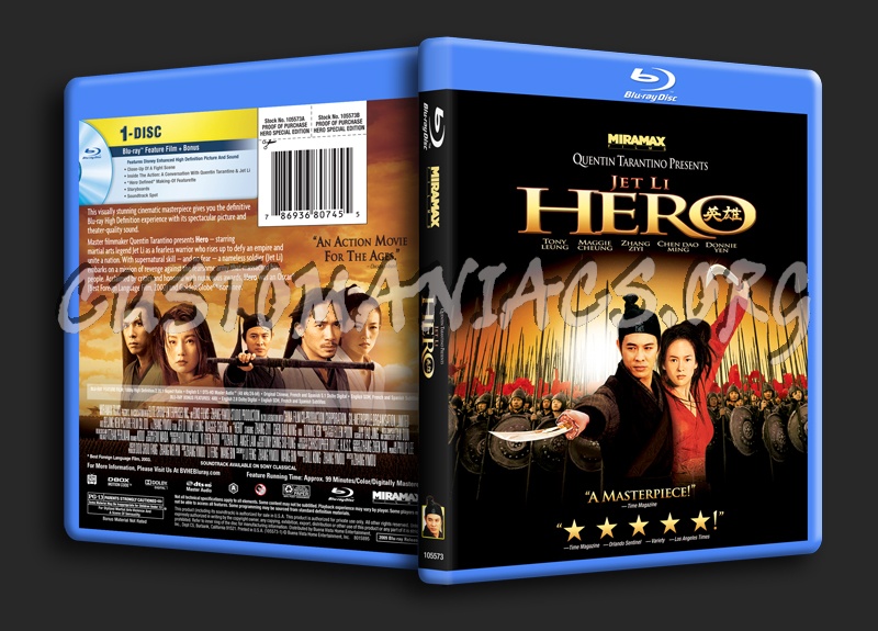 Hero blu-ray cover