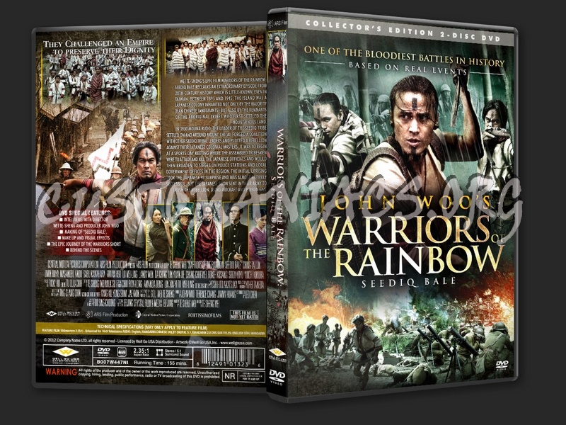 Warriors Of The Rainbow: Seediq Bale (2011) dvd cover