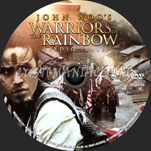 Warriors Of The Rainbow: Seediq Bale (2011) dvd label