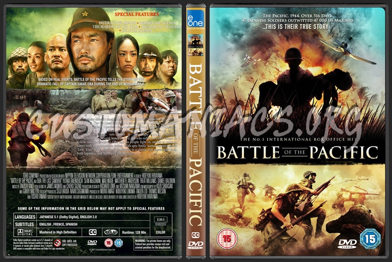 Battle Of The Pacific (aka Oba: The Last Samurai) dvd cover