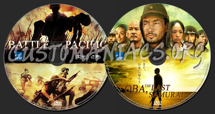 Battle Of The Pacific (aka Oba: The Last Samurai) dvd label