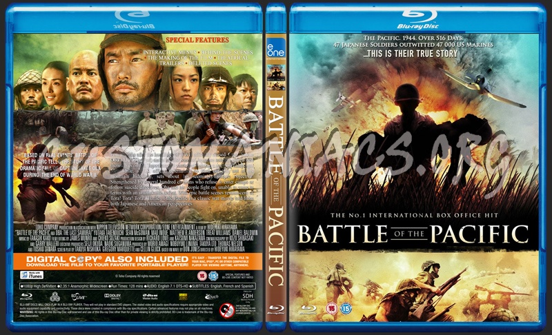 Battle Of The Pacific (aka Oba: The Last Samurai) blu-ray cover