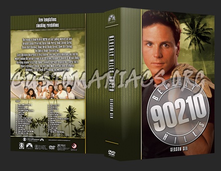  dvd cover