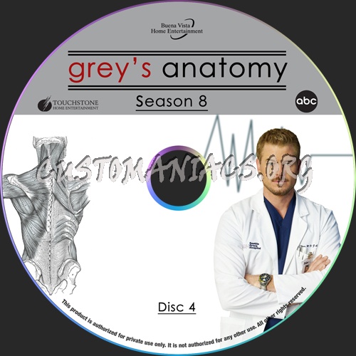 Grey's Anatomy Season 8 dvd label