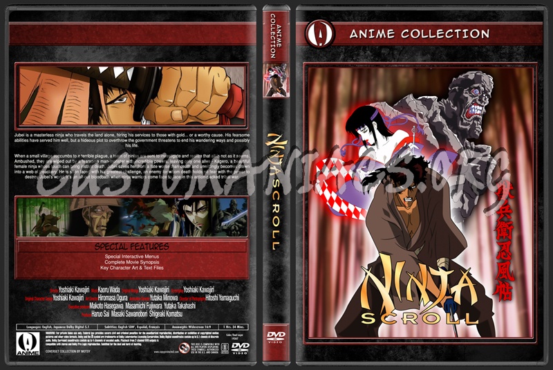 Anime Collection Ninja Scroll dvd cover