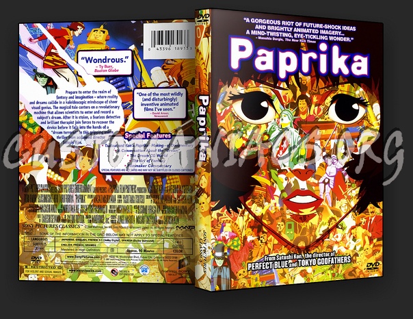 Paprika dvd cover