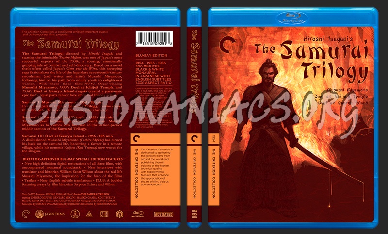 014 - 015 - 016 - The Samurai Trilogy blu-ray cover