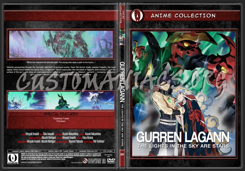 Anime Collection Gurren Lagann The Lights In The Sky Are Stars 