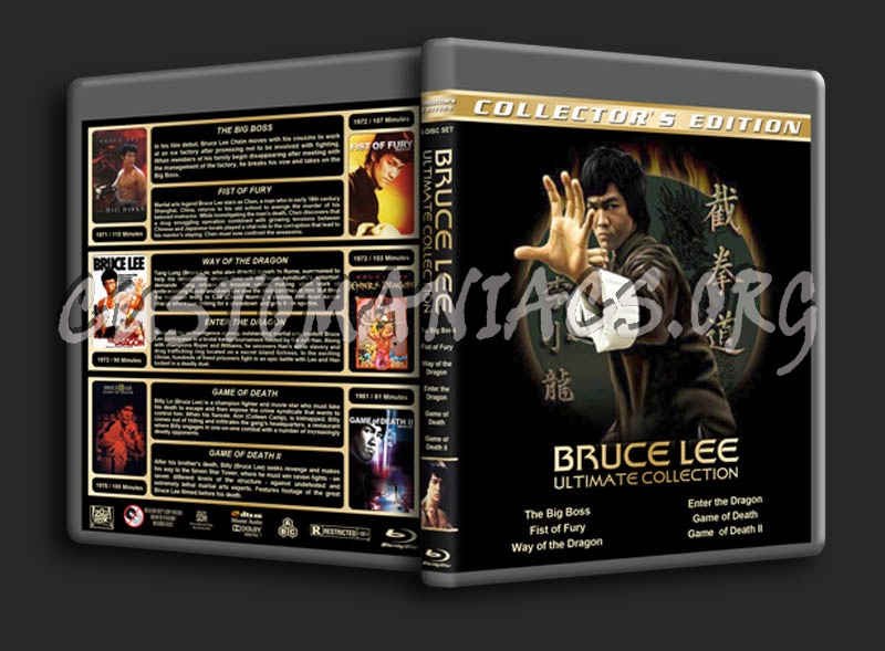 Bruce Lee Ultimate Collection blu-ray cover
