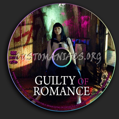 Guilty Of Romance dvd label