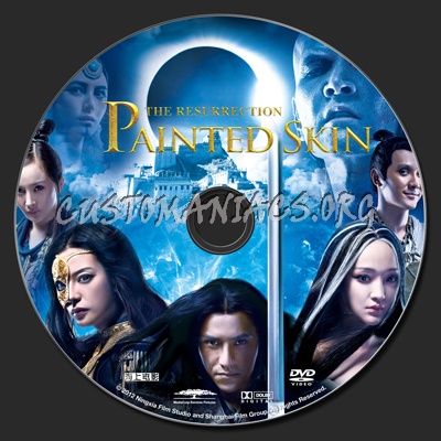 Painted Skin: The Resurrection dvd label