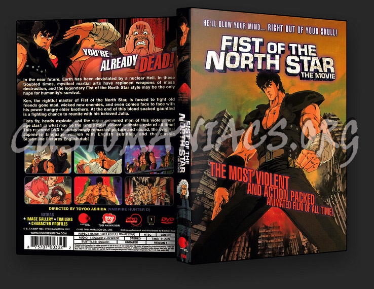 Fist Of The North Star The Movie dvd cover