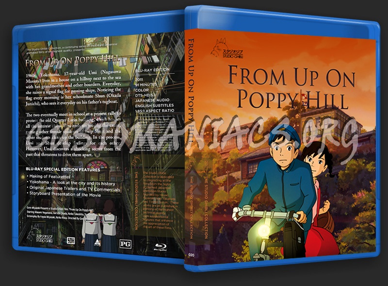 From Up On Poppy Hill blu-ray cover