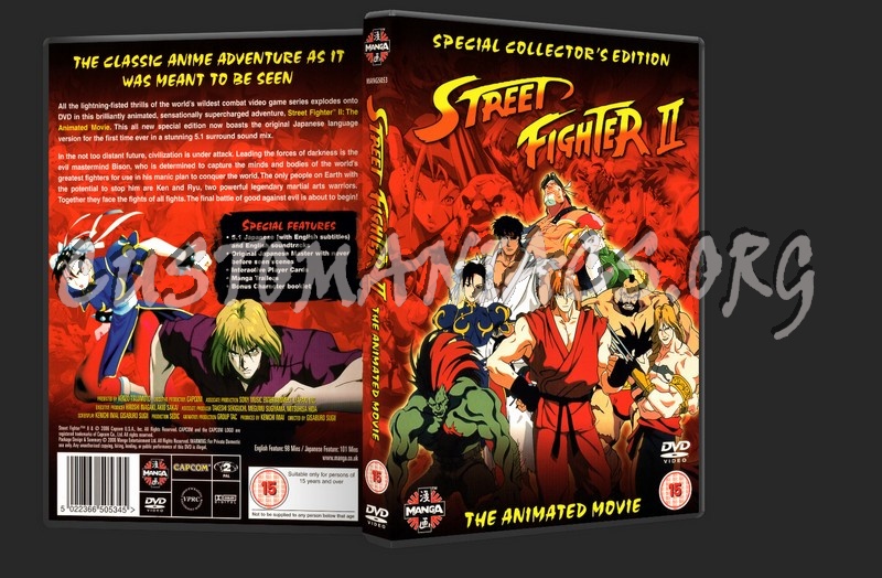 Street Fighter 2 The Animated Movie dvd cover