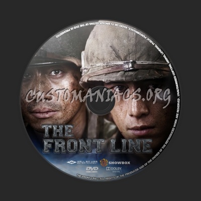 The front line dvd label