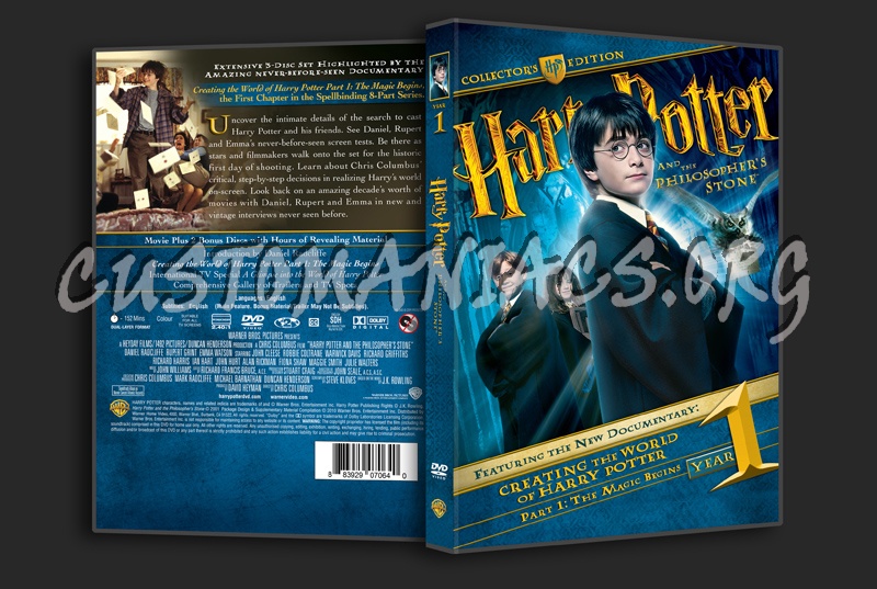 Harry Potter and the Philosopher's Stone Collector's Edition dvd cover