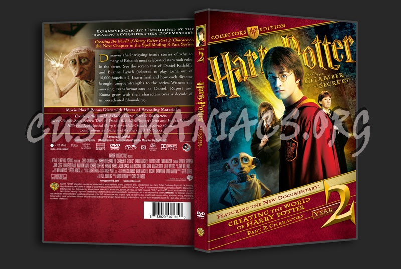 Harry Potter and the Chamber of Secrets Collector's Edition dvd cover