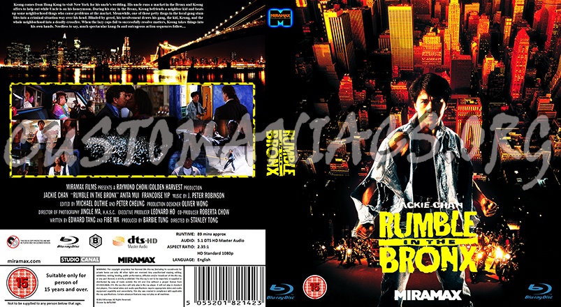 Rumble In The Bronx blu-ray cover