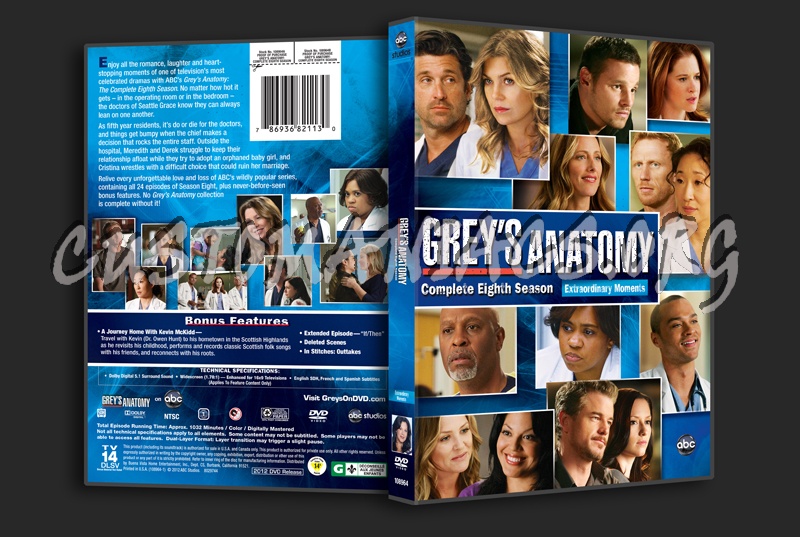 Grey's Anatomy Season 8 dvd cover