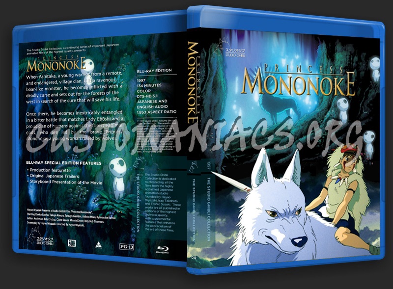 Princess Mononoke blu-ray cover
