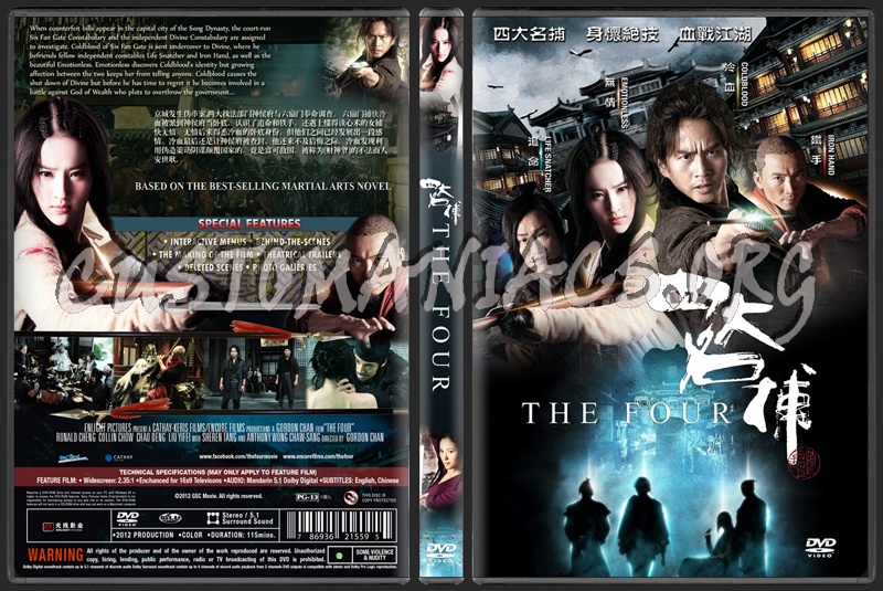 The Four dvd cover