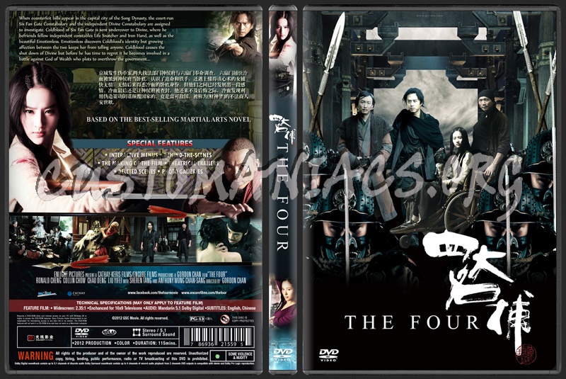 The Four dvd cover