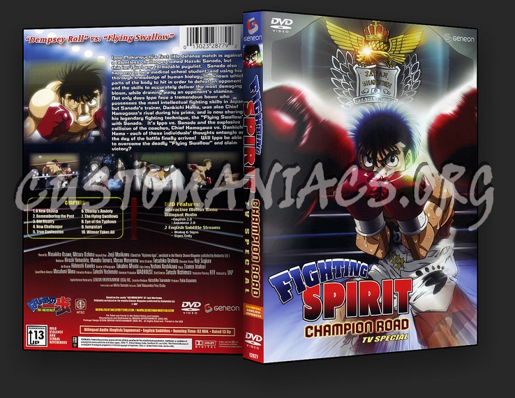 Champion Road (Hajime no Ippo) dvd cover - DVD Covers & Labels by