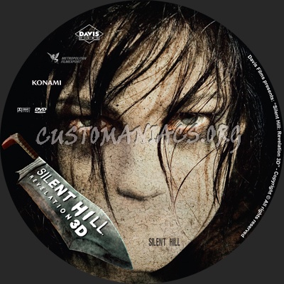 Silent Hill Revelation 3D dvd label