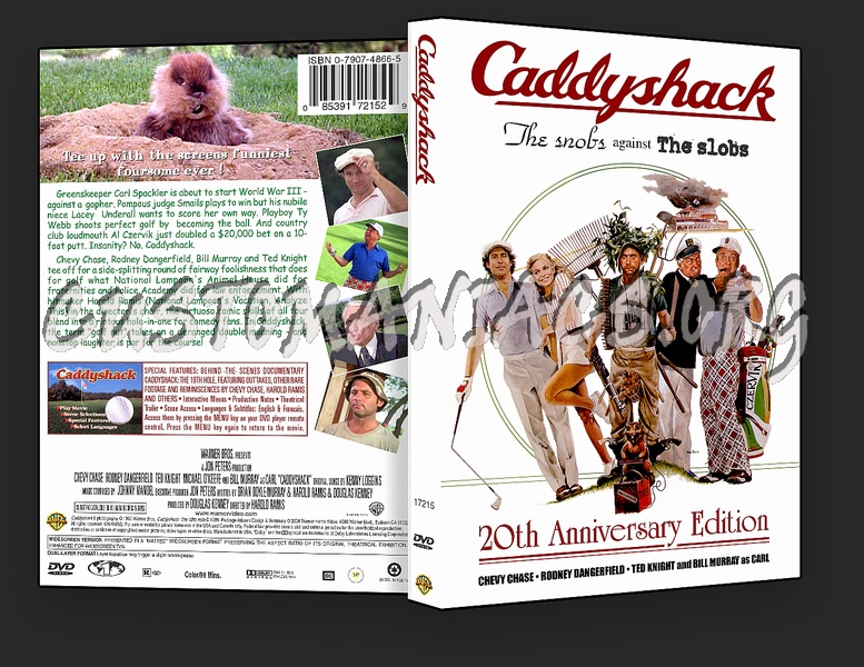 Caddyshack dvd cover