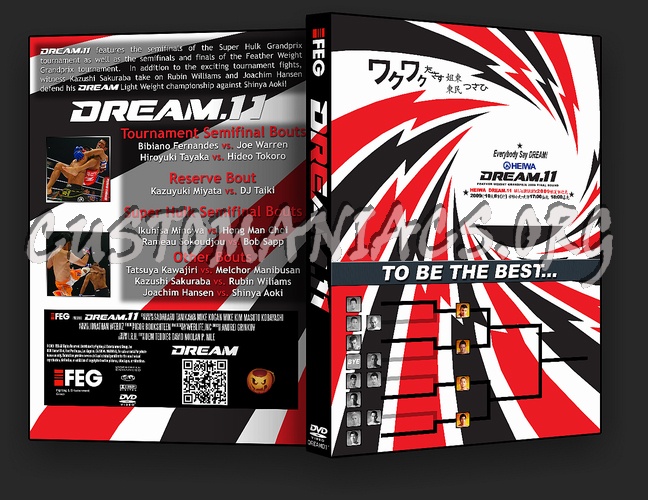 Dream 11 dvd cover