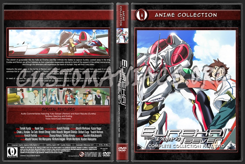 Anime Collection Eureka Seven Complete Collection Part Two dvd cover
