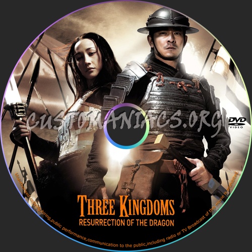 Three Kingdoms Resurrection of the Dragon dvd label