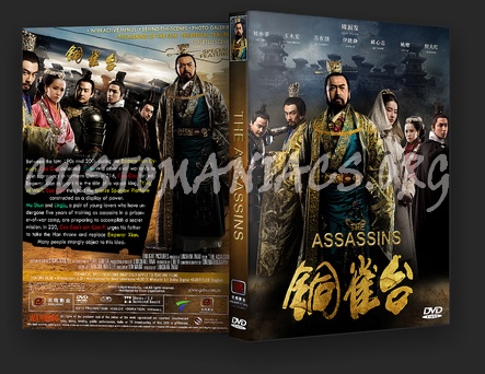 The Assassins dvd cover