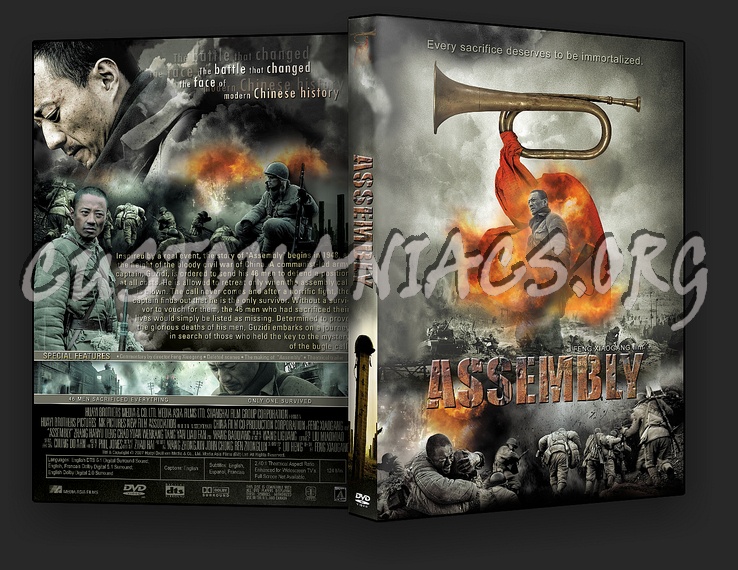 Assembly dvd cover