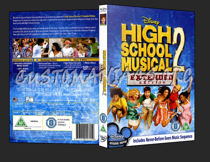 High School Musical 2 dvd cover