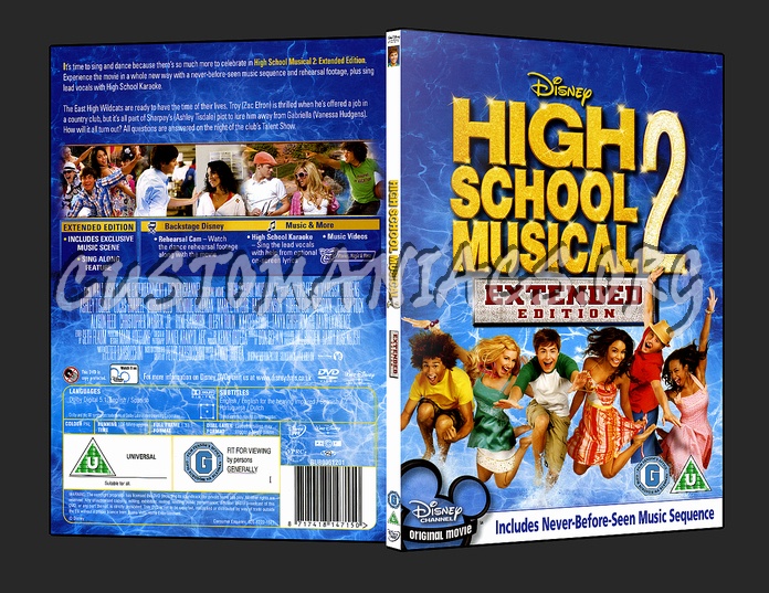 High School Musical 2 
