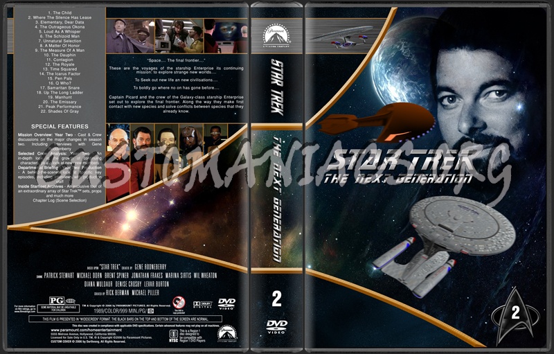  dvd cover