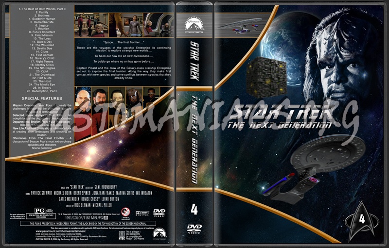  dvd cover