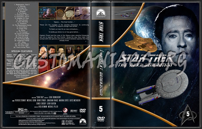  dvd cover