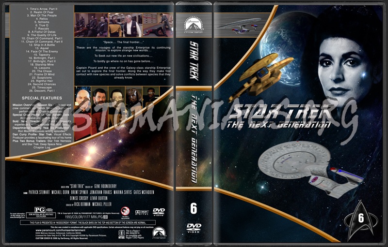  dvd cover