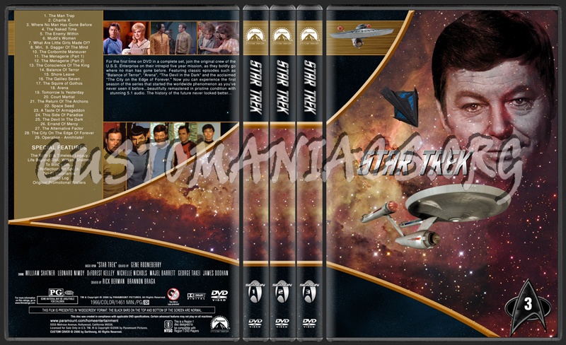  dvd cover